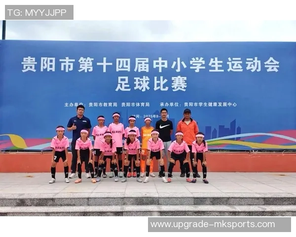 曹家小学足球队奋勇拼搏展现青春风采助力校园体育文化发展